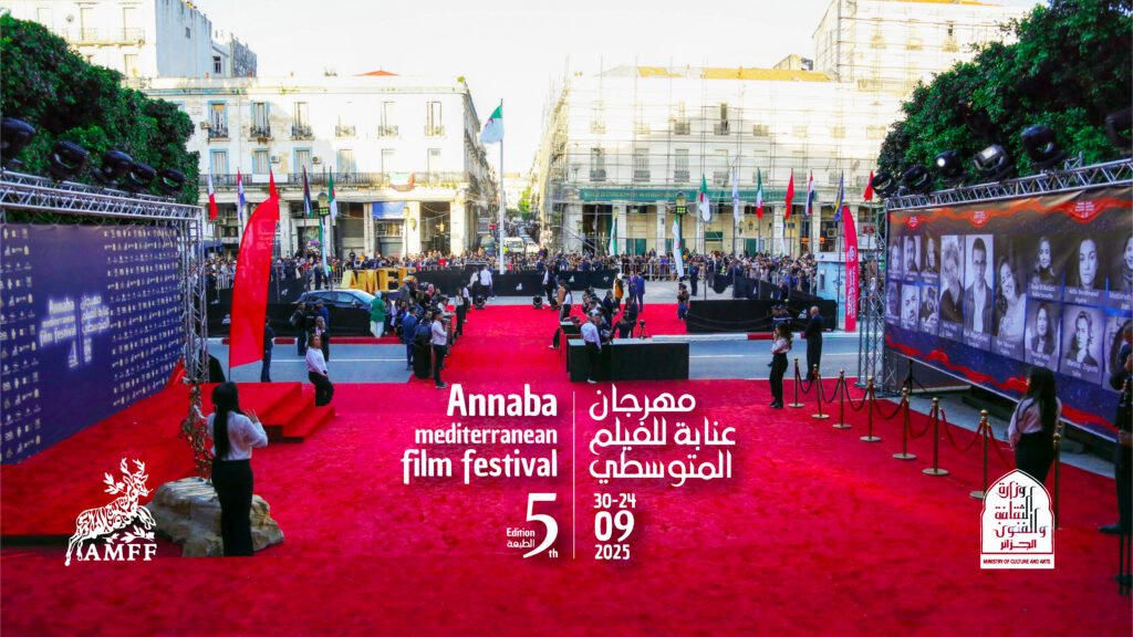 مهرجان عنابة للفيلم المتوسطي يختتم باب المشاركات بأكثر من 2000 فيلم من 101 دولة